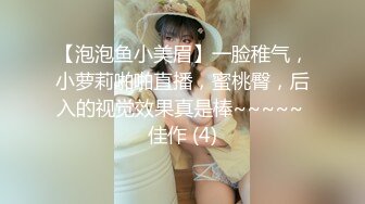  抖音巨乳网红 李雅最新大招与土豪大佬宾馆开房舌吻无套被爆操翻白眼