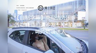 星空无限传媒 xkga-019 宅男恐怖厕所性爱之旅-白允儿