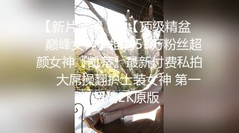 白丝少女自拍长腿