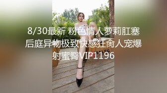 被孕妇榨干的一天，孕妇欲望及其强烈_2023-10-28_08-15-37