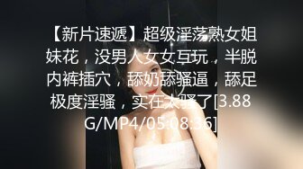 冒充假经纪人忽悠漂亮小美女各种姿势露出漂亮的裸体 (3)