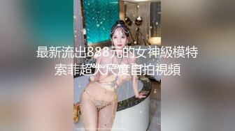  吃瓜爆料抖音巨乳微博网红李雅最新性爱私拍摄影师与模特的故事拍摄完后就操我 好嘛？