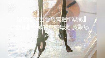 老婆想要了硬要老公舔逼还拿老公手摸逼最后霸王硬上弓