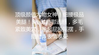 (推荐上) 鲜肉直男为了赚学费直播互操_人帅屌大