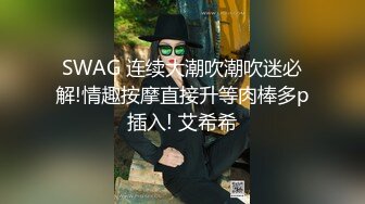 【JVID国模私拍】极品少女168长腿特写极品美穴，超清画质佳作，推荐！