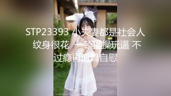 【新片速遞】  ✅小母狗萝莉✅Twitter萝莉『七七酱』可爱小百合福利私拍，两个超嫩白虎美穴，软萌甜美外表看了就想侵犯！