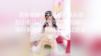 写字楼女厕蹲守运动装清b纯小美女,平滑光n洁的穴洞看着就想插进去