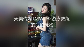 钛合金TiTi NO.051 红裙子