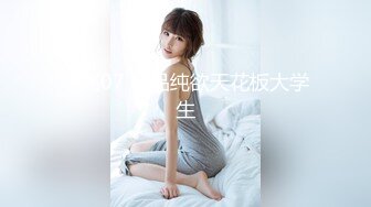 H4610 ki231219 秋田 小百合 27歳