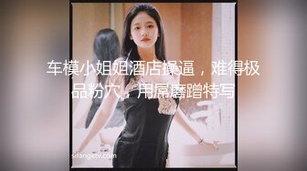 白丝汉服小姐姐