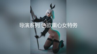 推特OnlyFans网红女神，韩国第一翘臀女神12.24最新作品，齐逼短裙丝袜美腿，两个男人轮流猛干 3P