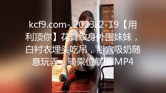 2022-11-10【无情的屌丶】纹身小骚货，舌吻调情，跳蛋塞穴揉搓，抱起来深插到底