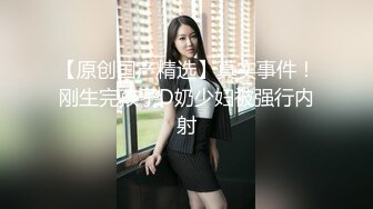 95年新婚辣妈出轨对白：我老公是个废物，只配戴绿帽子