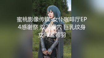 《绝品美鲍☀️超强榨汁》清纯马尾辫大波极品