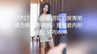 11-5利大无比 探花第一场约啪美乳妹子，啪啪完事说你这钱太难赚了，要操死我了