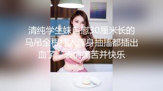 【新片速遞】  小伙子很漂亮的女盆友，超粉白皙的一线天❤️真是有福气，女上位、后入干得够爽！3V 