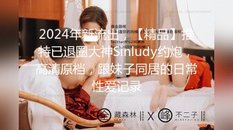 STP32956 热血推荐推特新晋顶B王 六金 露脸定制纯金版 大尺度超时长顶胯裸舞