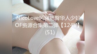 娇嫩推特网红萝莉美女【来自喵星的岁酱】新作流出-学生装白筒袜 全裸冰屌速插嫩穴 淫语呻吟