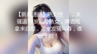 大奶妹的诱惑