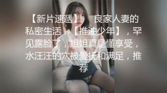 [2DF2] 女性私密养生会所新客户周末来减压的苗条白领丽人被推油少年草到爽叫_evMerge[BT种子]