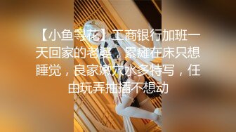  小情侣在家爱爱自拍 大奶女友被无套输出 射了一肚皮