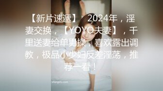 【专淫来客女客人】打着按摩推油的旗号，把小少妇摸个遍，倒插骚穴，白臀丰乳被干得呻吟震天，精彩刺激必看