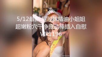 极品御姐白富美女神【性爱巧儿】大尺度性爱私拍流出 全身狂野纹身超刺养眼 完美露脸