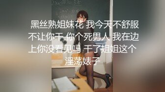 绿帽男带着极品身材美女老婆酒店找单男玩3P