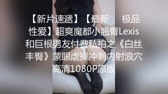 一王两后，帝王般享受！难得一见OF无敌巨乳大奶牛【hhh1231】最新啪啪长视频，肏一个手还玩一个，双波霸玩到虚脱 (14)