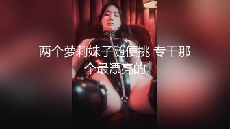 【OnlyFans】台湾网红少妇 Clickleilei刘蕾蕾付费订阅写真 露点自拍，打卡全球网红景点，从少女到孕妇的记录 16