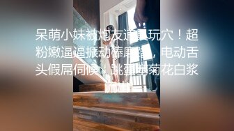 某小狼收集各场所精彩跟拍露脸小合集，颜值都还不错 (1)