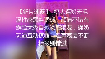  合租房洞中偷窥对门的小情侣啪啪啪