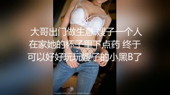 臀控足控必备！推特福利姬，极品身材高气质女神【不是丸子】全集，推油足交紫薇打炮，诱惑满满带入感极强 (3)