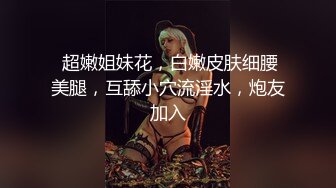 偷拍夫妻的日常啪啪