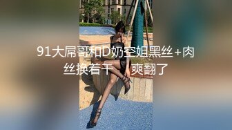 S2M-053安可Vol.53放学后美少女俱乐部：源美菜