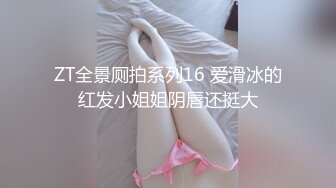 極品反差學生妹，廣東高中在校援交學生婊，寢室大遲度自拍，花式約啪，小小年紀就成小母狗340P+46V