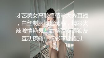 我老公鸡鸡很小耶，你得好大，我好喜欢朋友妻可以騎