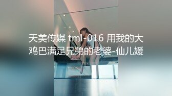 XK8085.许诺.《卧槽了个DJ-堕落》.一代DJ的黑化史.星空无限传媒