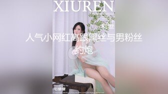 探花系列-约操甜美外围美女,舌吻揉捏调情,穿上情趣装网袜,丁字裤拨一边美臀骑乘套弄