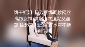 健身教练为了业绩与客户喝酒 上集