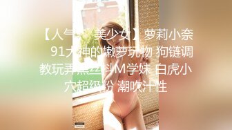 [2DF2] 汤不热红人无毛大奶嫩妹kotori大尺度cos系列星奈奈x蕾姆自摸水晶屌玩的超诱人1080p原版 - soav_ev[BT种子]