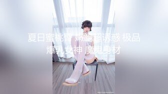  粉嫩水多多人妻展示~韵味十足~黑丝美腿~啪啪展示