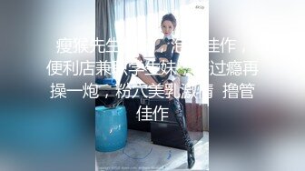 大奶骚货 淫男乱女 淫语连连