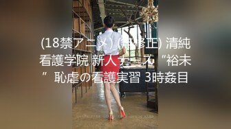 4/26最新 阵容多人群P场面震撼展现群魔乱舞淫乱啪啪VIP1196