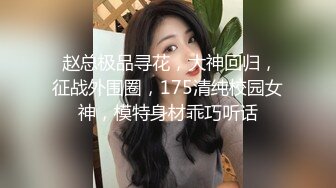 ❤️吃瓜集锦❤️ 性爱视频流出 自拍泄密 厕所做爱 出轨偷情等 众多猛料黑料视频整理【200V】 (112)