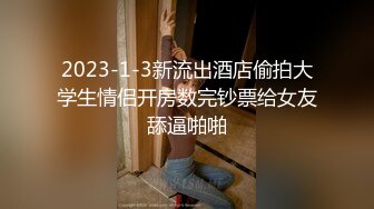 武汉新交的女友赶紧和大家分享一下