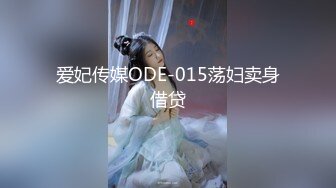   苗条妹子啪啪人美身材棒服务到位