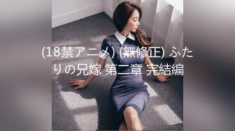 和女主播梦儿联名直播，从浴室一路玩到床上