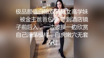 麻豆传媒-兄妹蕉谈2青春期兄妹性探讨以瓜代蕉做爱练习寻小小