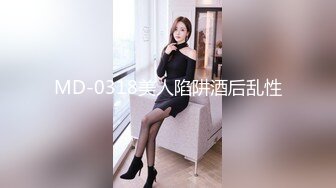 【新片速遞】  ✿扣扣传媒✿ FSOG54 极品91新星气质美少女 ▌小敏儿▌前台客服的秘密兼职 开档黑丝白虎 看美女被肏真是一种享受